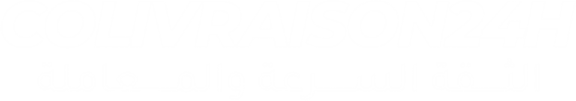 Colivraison24 Logo